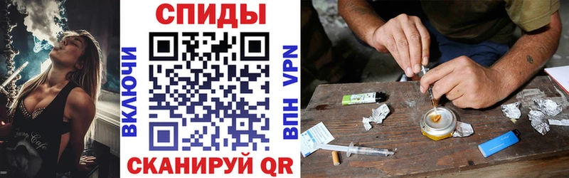 Amphetamine Premium маркетплейс формула Челябинск