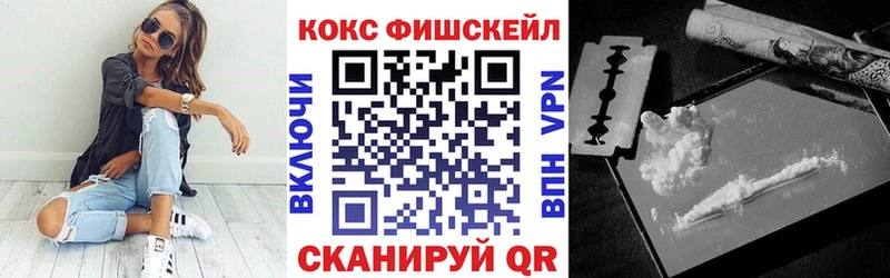 закладки  Челябинск  COCAIN Боливия 