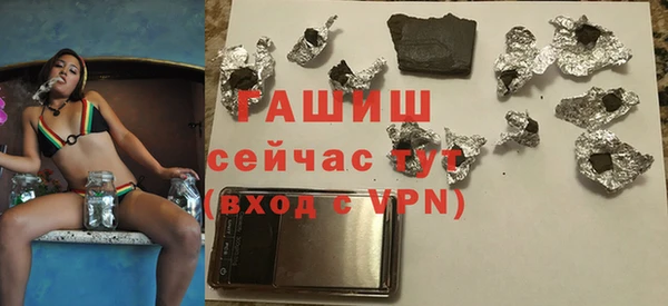 таблы Алексеевка