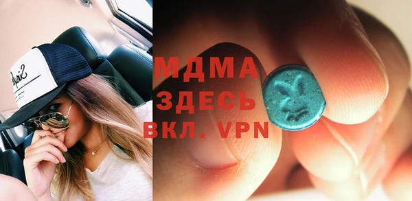 таблы Алексеевка