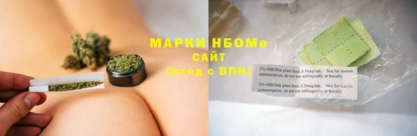 таблы Алексеевка