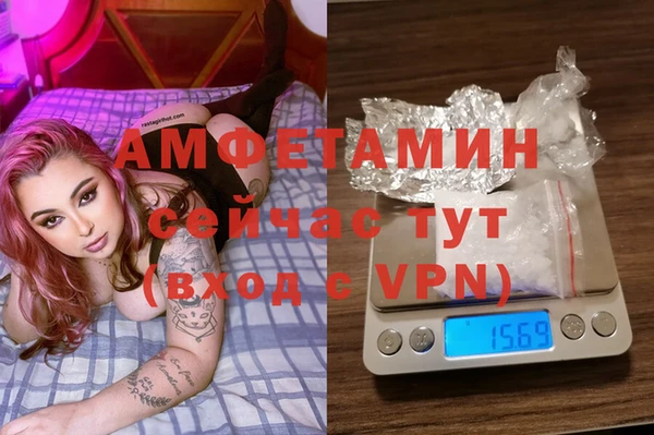 таблы Алексеевка