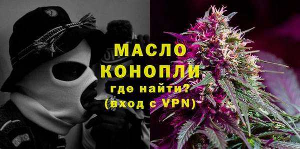 а пвп мука Абинск