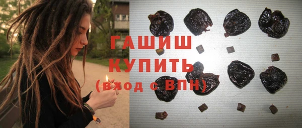 а пвп мука Абинск