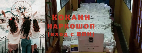 таблы Алексеевка