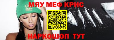дмт Новокубанск