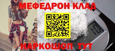 дмт Новокубанск