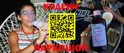 дмт Новокубанск