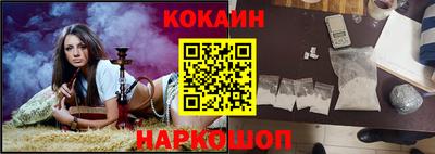 стаф Новодвинск