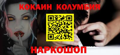 стаф Новодвинск