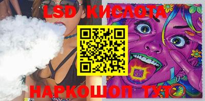 бошки Новозыбков