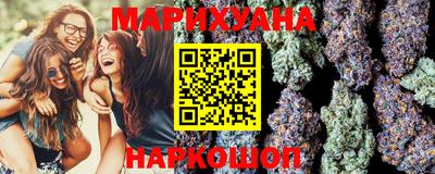 стаф Новодвинск