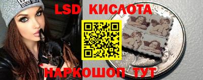 бошки Новозыбков