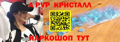 дмт Новокубанск