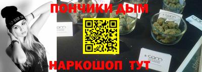 дмт Новокубанск
