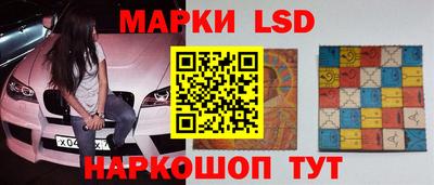 дмт Новокубанск