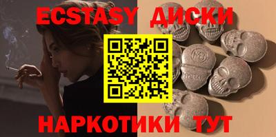 дмт Новокубанск