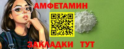 дмт Новокубанск
