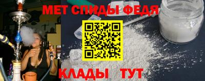 стаф Новодвинск