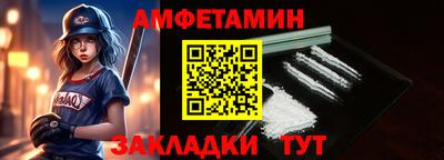 дмт Новокубанск