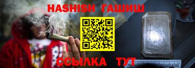 дмт Новокубанск