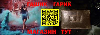 стаф Новодвинск