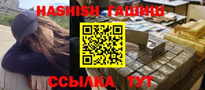 дмт Новокубанск