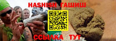 стаф Новодвинск