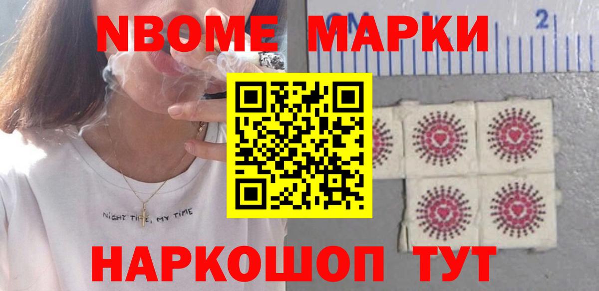 LSD-25 экстази ecstasy  Вход с VPN  Челябинск  LSD-25 экстази кислота 